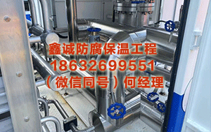 邵阳不锈钢保温厂家 《医务人员手卫生规范》（WS/T313-2019）【全文附PDF版下载】